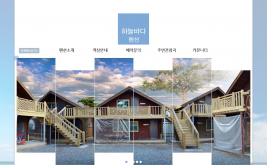 이상민